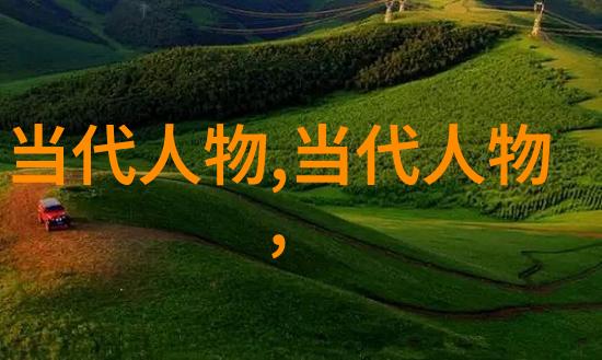 解读中国春秋战国时期诸侯争霸