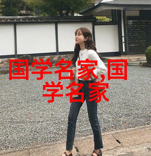 历史巨匠的殿堂伟人排行榜的精华篇章