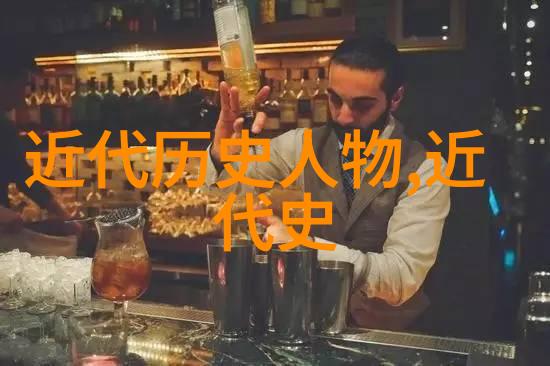 中国文化的三大巨擘他们是如何塑造千年历史的