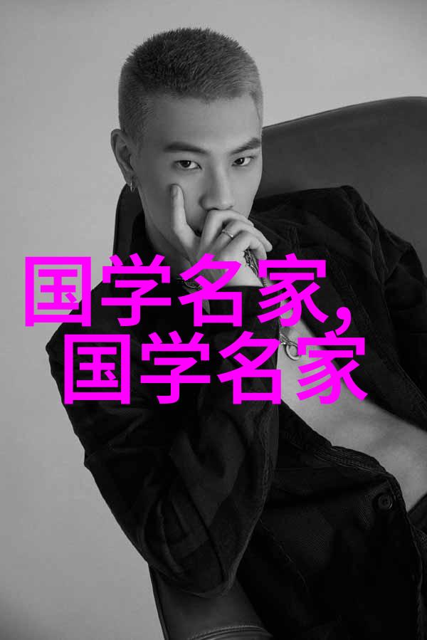 历史人物介绍ppt - 走进历史的殿堂精彩讲述与生动演示