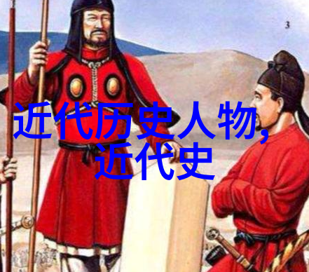 梭罗奥莱利和圣克鲁兹她们如何重塑历史的面貌