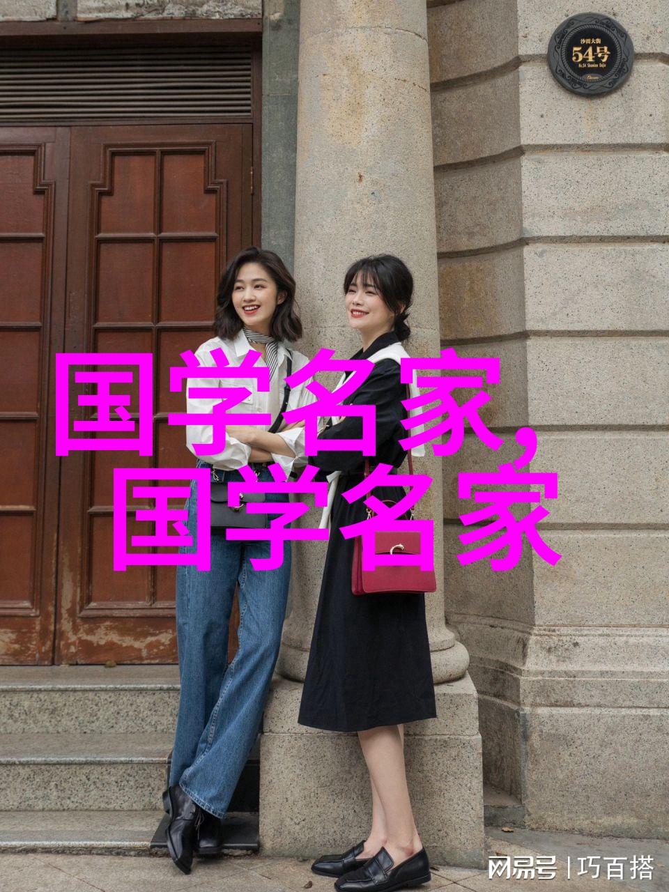 东周列国争霸的风云人物孙武之战略思想探究