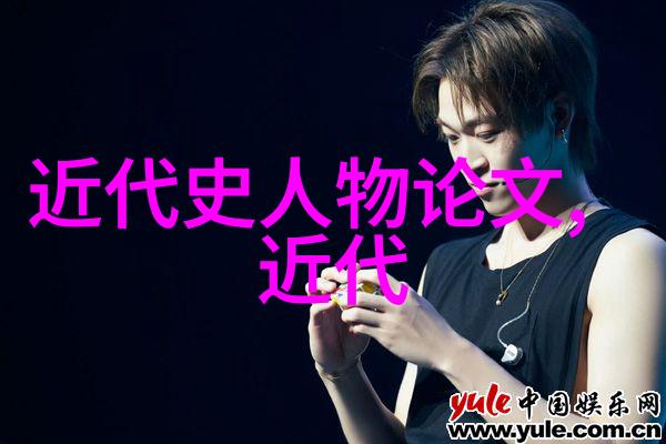 中国古代的智者孔子与其弟子们的故事