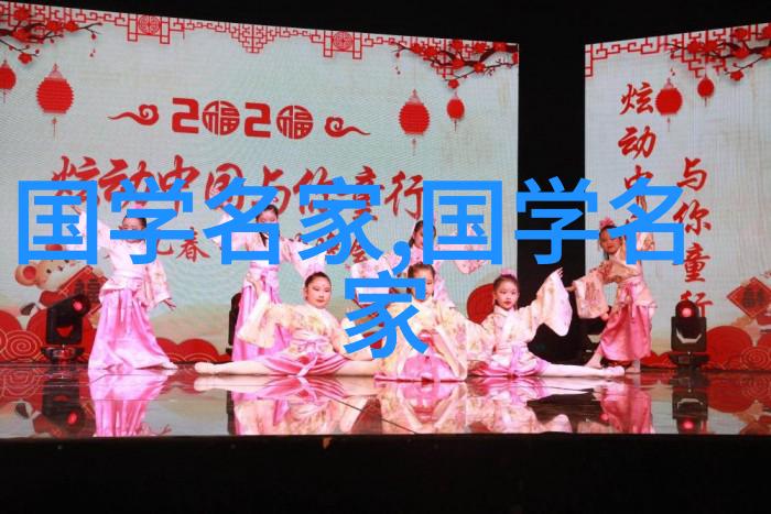 古今长河中的巨星华夏文明的耀眼璀璨