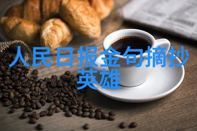 木兰诗与现代韵律古今诗歌之对话在社会纵横交错的路途上