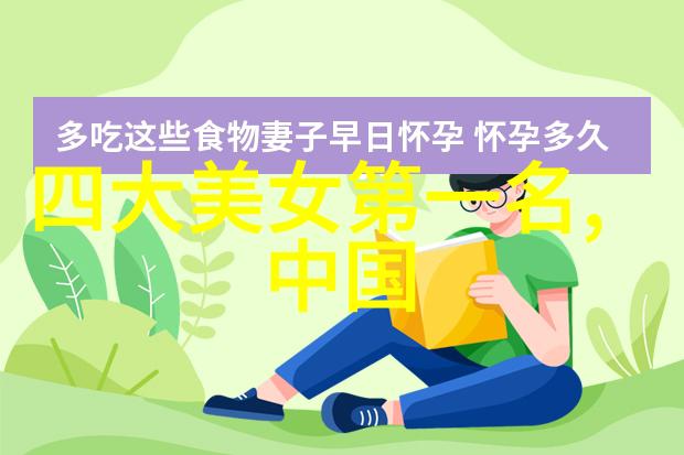 简单是力量的大道至简在商业策略中的运用