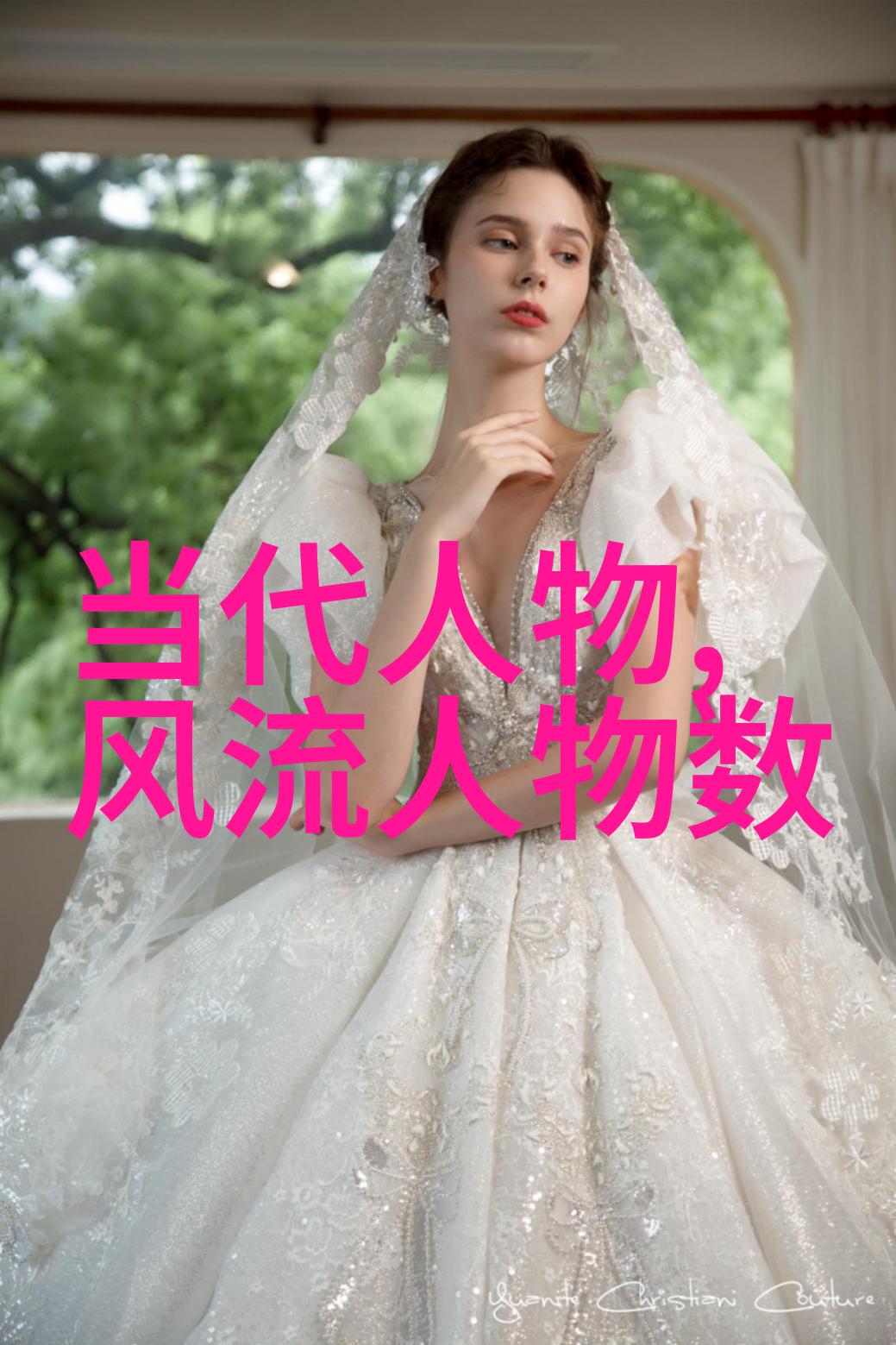 数据驱动的书法心得体会探索文徵明草书中的艺术奥秘