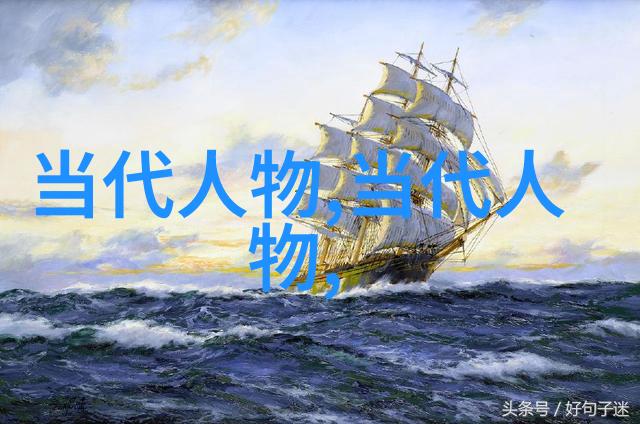 中国古代四大美男之首我心中的那位最完美的风流倜傥