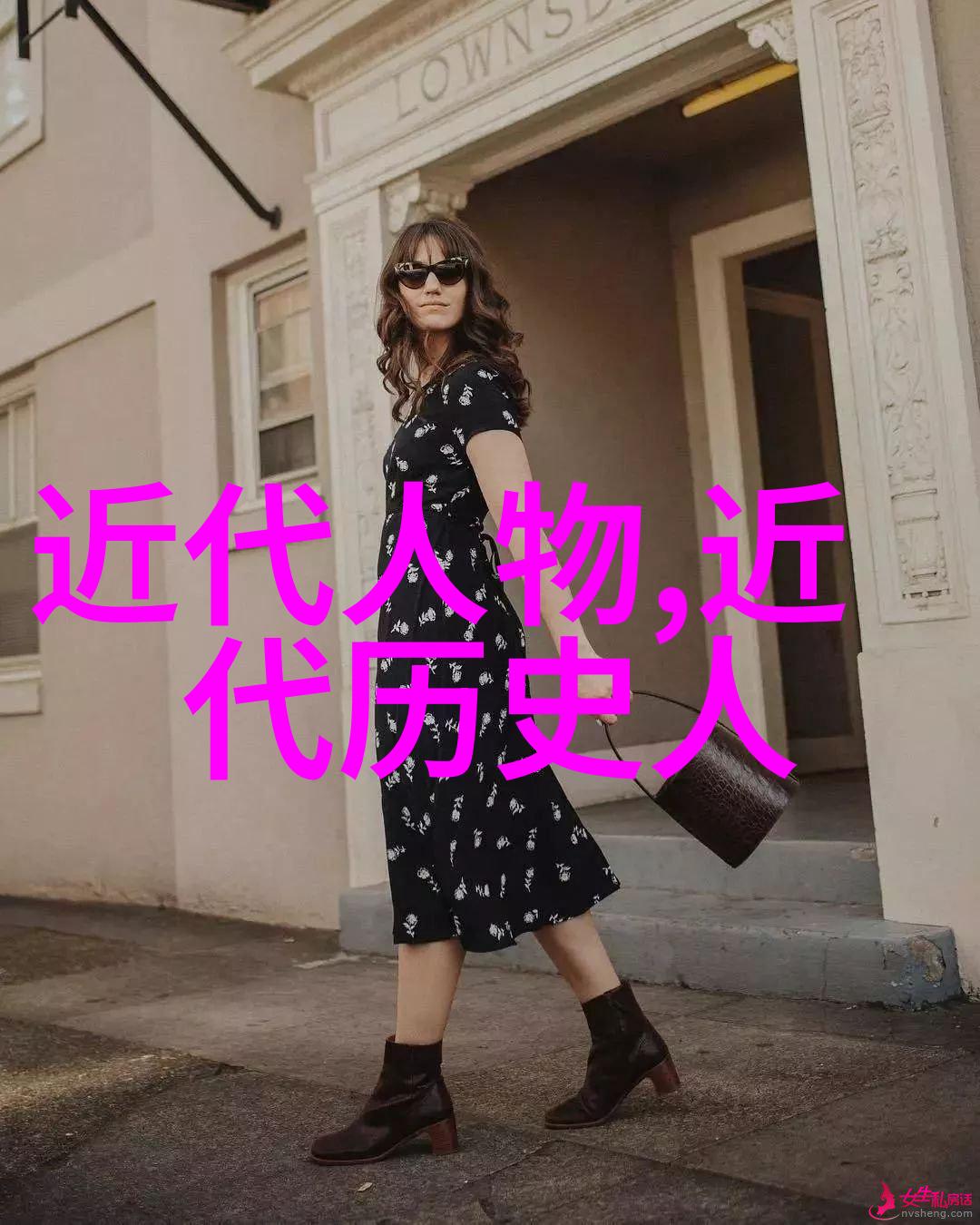 孔仁玉中国历史最重要人物排名在自然之中寻找答案