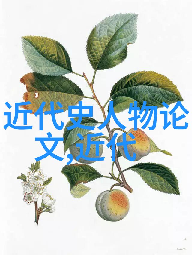 销魂殿结局-绝代妖娆销魂殿的沉默终章