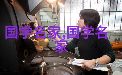 中国历史英雄人物 - 中华史册上的光辉探索那些铸就传奇的英杰