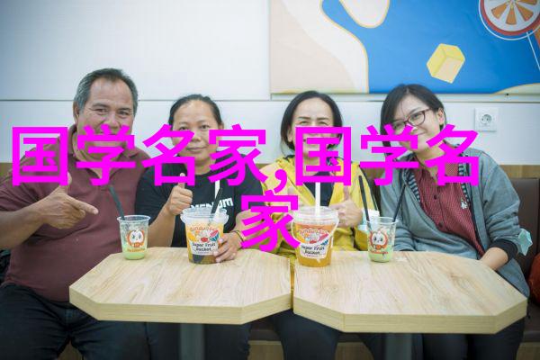 绘影成趣四大美人的魅力