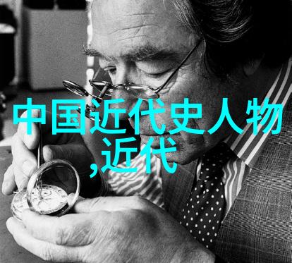 从江湖豪杰到隐世隐士一代英雄的意外转变
