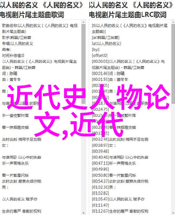古代才女之光巾帼智慧的璀璨篇