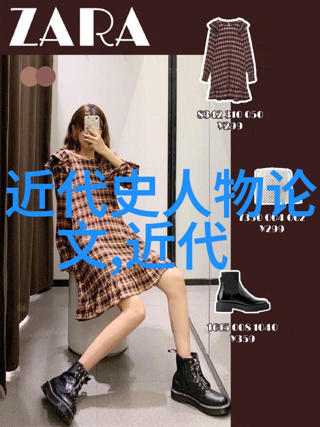 中国现代名人排行榜我来告诉你谁是我们时代的英雄