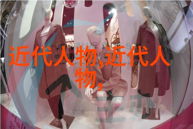 中国古代伟大人物事迹-唐玄宗李隆基诗书礼乐的君主