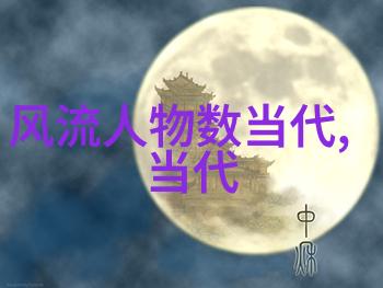 历史与审视四大美人谁才真正是第一等级