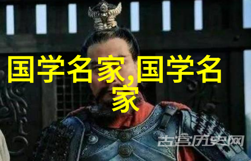 中国千年辉煌三个伟人传承智慧光芒