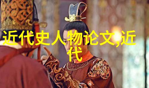 我如何与极品老板共事的故事