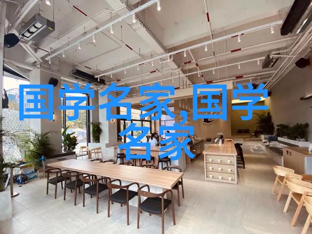 他在哪些关键时刻影响了中华文明的发展孔子的教诲与时代背景