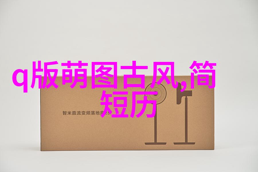 中国历史名人简短事例-龙的传人李白与唐朝诗歌的辉煌