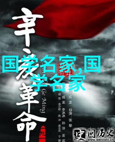 长夜难明探索人性的深渊