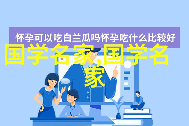 小王子和他的可爱机器人瓦西里卡齐米罗维奇的故事