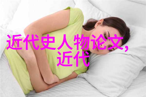 古代七大英雄人物我看中的那些不凡的先行者