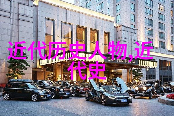 名人激励从零到英雄的奋斗史
