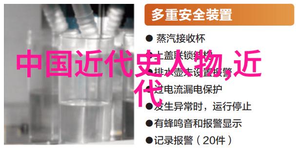 传统体育游艺与杂技南少林宗鹤拳福州市传承人
