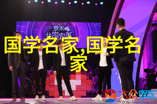 当代人物时尚界的风暴者李存勋的独特视角