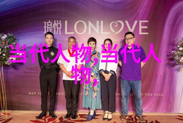 古代诗词歌赋大全我来给你讲讲文韵满堂探秘古代诗词歌赋的魅力