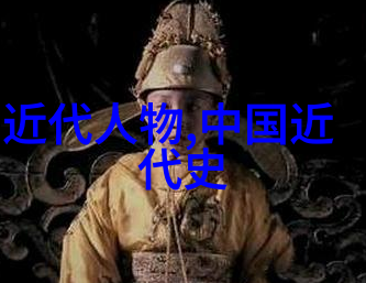 中国古代十大最美皇后玉容琼影历久弥新