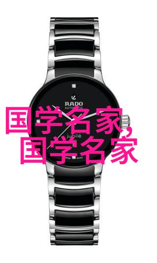 历史上的奇迹与灾难从亚细亚大陆到欧洲文明的兴衰变迁