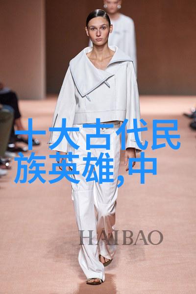 艺术大师毕加索的人生轨迹与作品分析