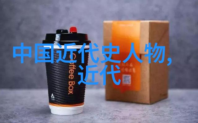揭秘中华英杰中国历史名人排行榜的传奇故事与成就