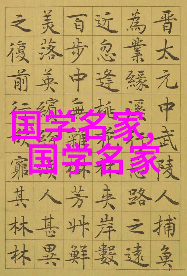 双人床上一边喘气一边叫疼网站-共度疼痛的夜晚探索伴侣间的身体与情感互动