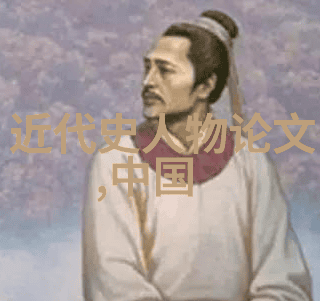 张居正改革大业他为什么会成为明朝最伟大的宰相之一