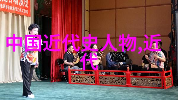 历史人物-追寻时间的足迹10大伟人与他们改变世界的故事