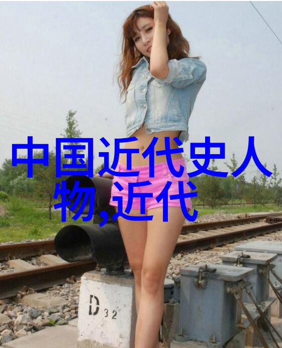 中国四大才子和才女我跟你说你知道我们有四位超级厉害的前辈吗