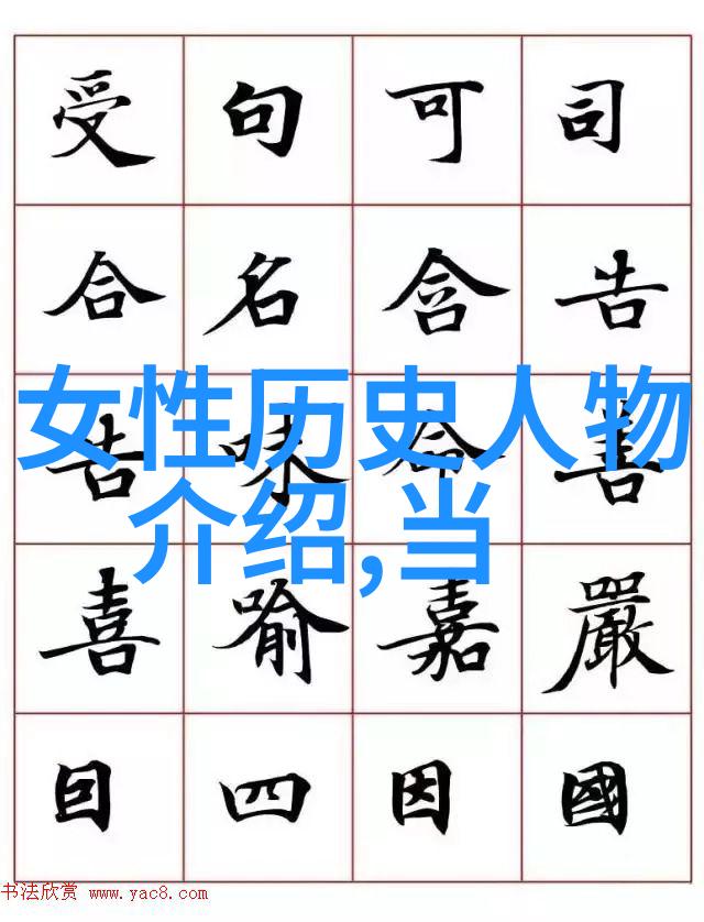 颜值爆表深度剖析中国十佳美女