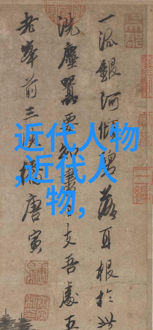 曹操与马超兄弟之争与历史的沉浮