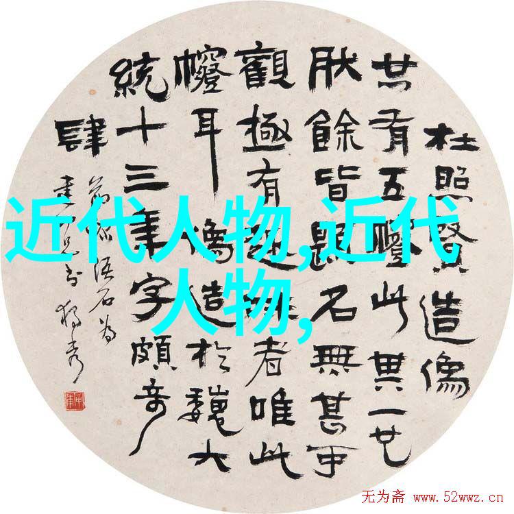 当代社会对于传统三大顶级美人的评价是怎样的有无变化或发展