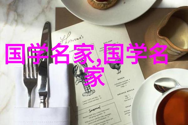 中国古代最伟大的人-龙颜下的智慧探索中国历史上最杰出的人物
