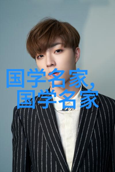 历史人物故事四年级简短 - 少年创世纪邓稼先的核能梦