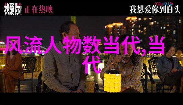 古代四大名妓唐朝的杨贵妃宋朝的花天游明朝的王翠翘与清朝的段小楼