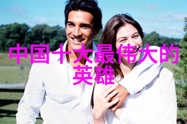 道家励志语录我要让心灵焕发光芒