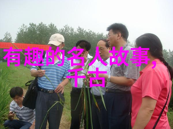 岁月的见证者李白的流云之旅