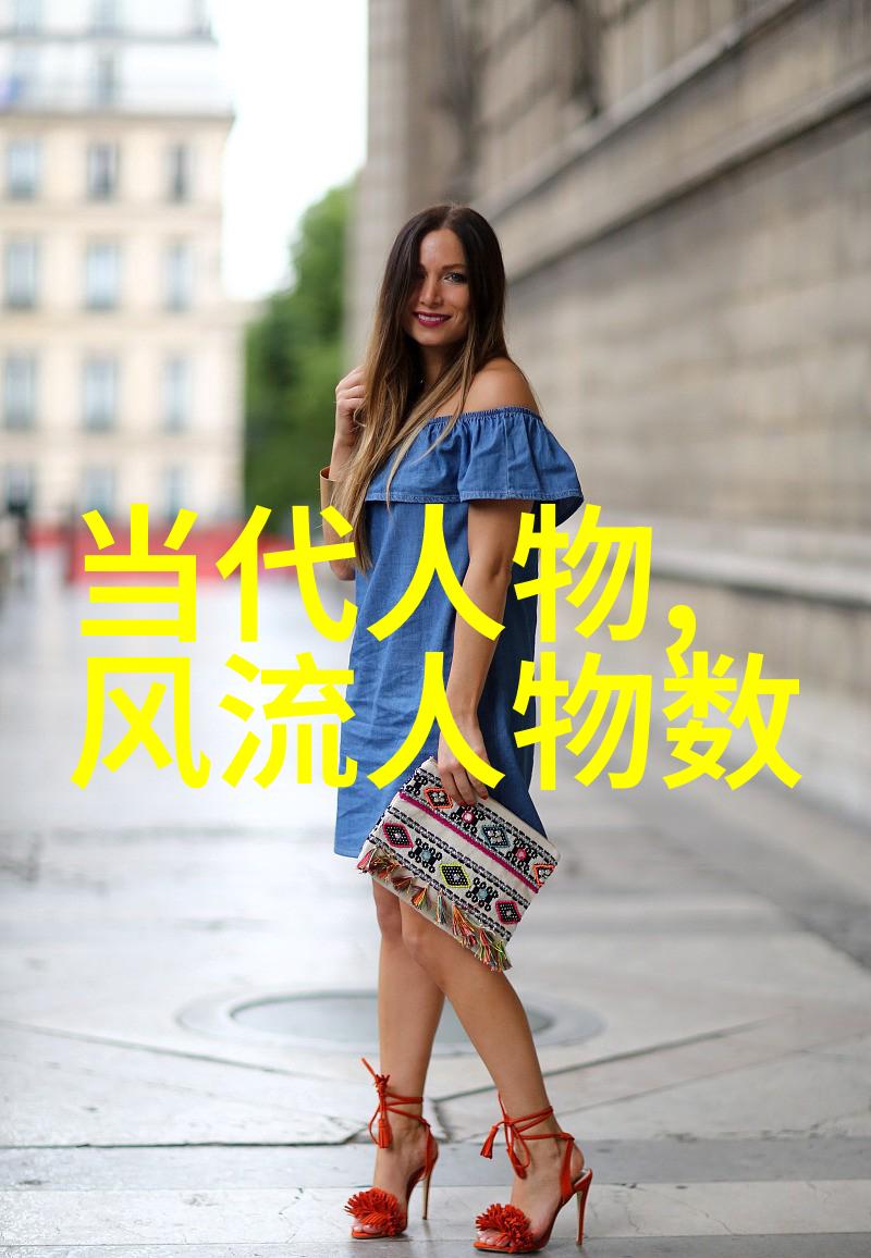 中国古代人物图片看看这些老照片你能认出哪些大名人