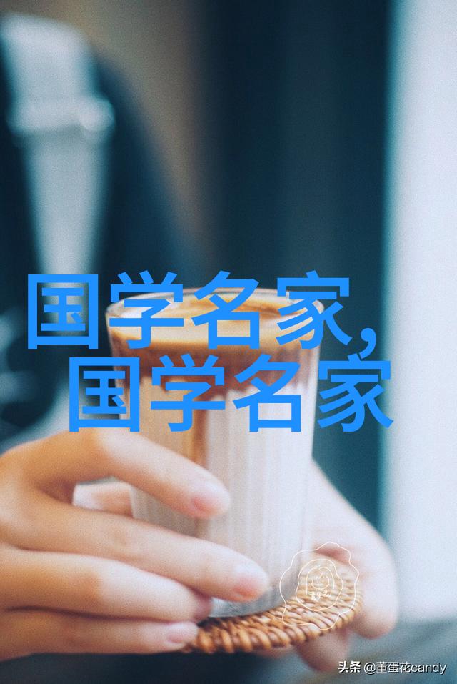 不朽的足迹哪些历史人物留下了深远的影响力